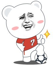 你真牛啊，哥赞你