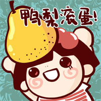 小女孩南南西QQ表情，南南西女生图片