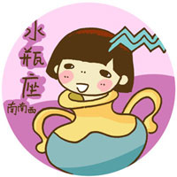 南南西QQ表情包