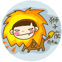 南南西QQ表情包
