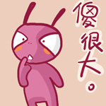 南南西QQ表情包