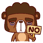 这就是我的态度，NO