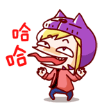 坏笑的猫紫
