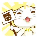 给你举个赞吧