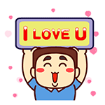 只想告诉你，I LOVE YOU