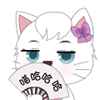 躲着偷笑的妮妮猫
