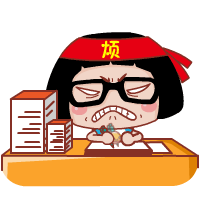 Hello菜菜QQ表情包
