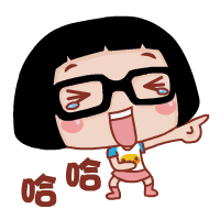 Hello菜菜QQ表情包