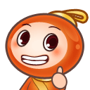 你真是太牛了啊