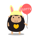 给你认个错，SORRY