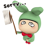 举杆投降，SORRY