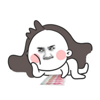 不想说话，看我的脸色吧