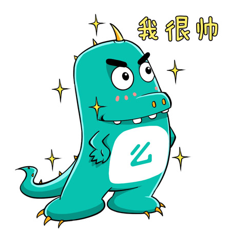 自我感觉我很帅
