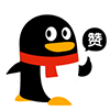 转身给你点个赞