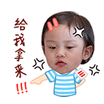 爸爸回来了系列可爱小孩图片