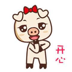 左摇摇右摆摆，心里很开心