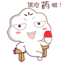 很可爱的棉仔系列表情