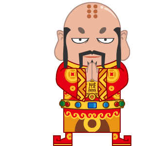阿弥陀佛，佛祖保佑你