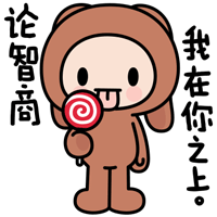 潘斯特QQ表情图片，潘斯特头像大全