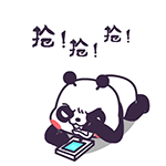 萌萌熊抢红包系列QQ表情图