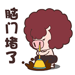 有意思的毛毛猪QQ表情