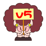 厉害，V5