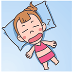 终于可以睡个美觉了