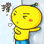 小波菠萝包QQ表情，黄颜色的菠萝图片