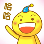 哈哈，你好哦