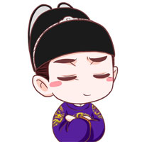 我可以不理你么