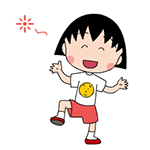 樱桃小丸子qq表情图片