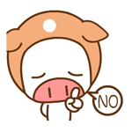 告诉你不要酱紫哦