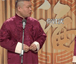 你讨厌