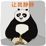 功夫熊猫搞笑图片
