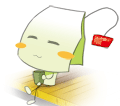 喝杯茶歇一会