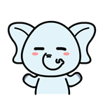 摇象鼻子的村村象