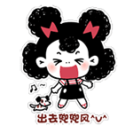 带你出去兜兜风