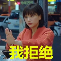 电视剧欢乐颂人物图片大全