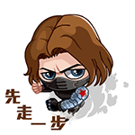 美国队长3卡通版QQ表情