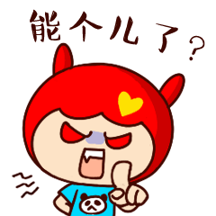 京韵京腔QQ表情图片