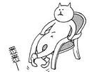 大脸猫QQ表情包下载 