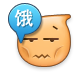  陌陌水滴QQ表情包下载