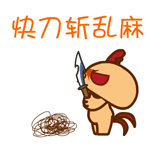 动漫暴力鸡QQ表情图片