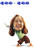 嘻唰唰嘻唰唰，心情好极了