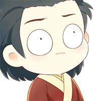 皇上吉祥漫画图片表情