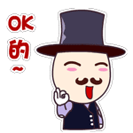 OK，我懂了