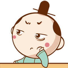 别打扰哥思考问题