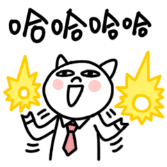哈哈大笑的猪傻傻