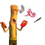 美食红包系列搞笑qq表情包