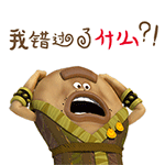 [QQ表情_卡通qq表情]美食红包搞笑动态qq表情包